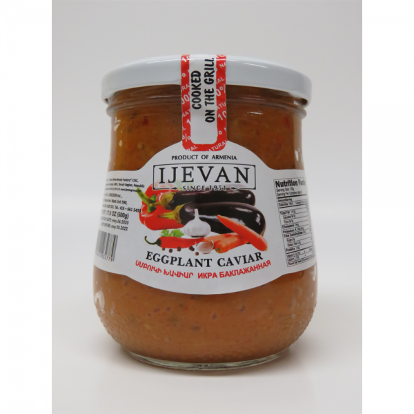 Ijevan Eggplant Caviar