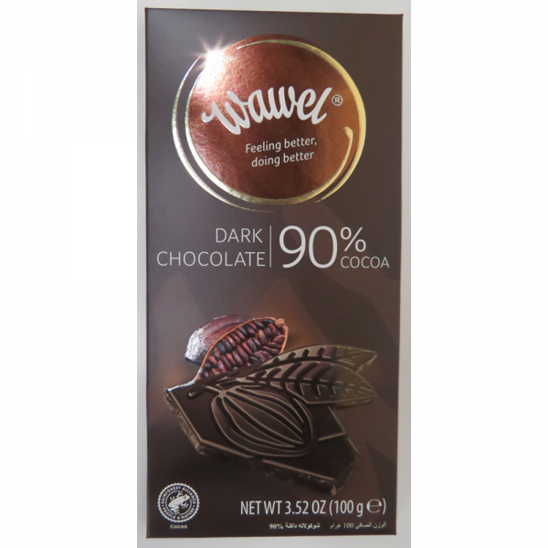 Wawel Danusia Chocolate Bar - European Food Express