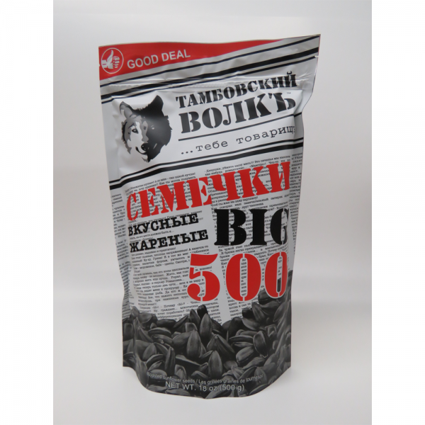 Tambovsky Volk Sunflower Seeds 500g