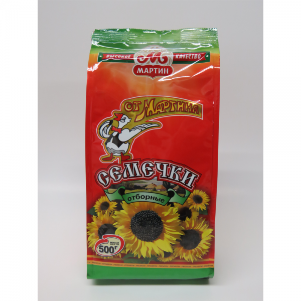 Ot Martina Sunflower Seeds 500g