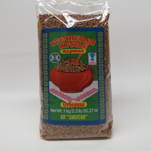 Buckwheat 1kg